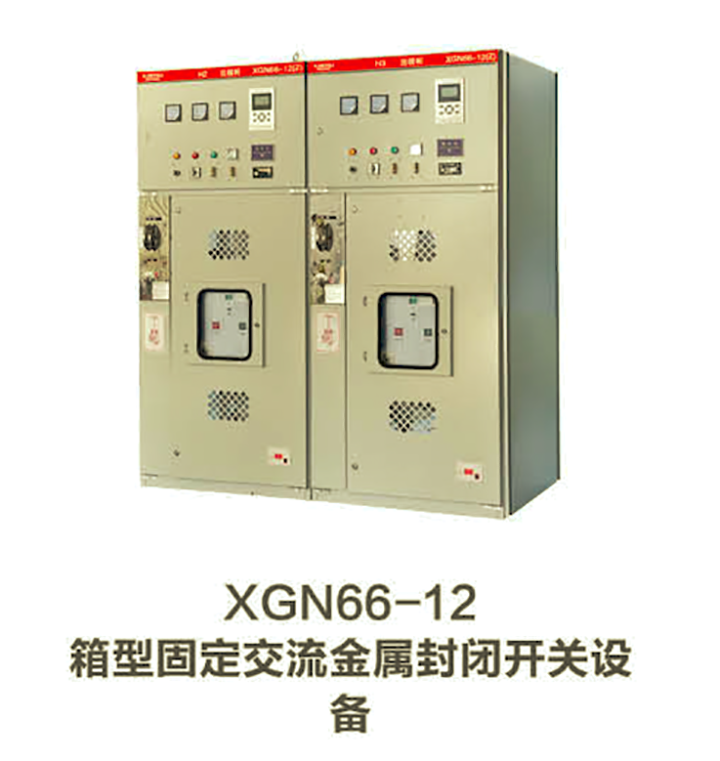 通信走線架系列